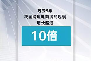 全市场：马扎里成绩不如加西亚，场均得分&进球更少，丢球更多